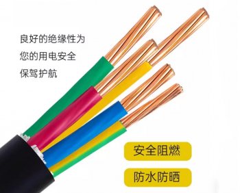 家用电线常用型号一文详解